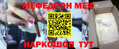 крисы Кулебаки
