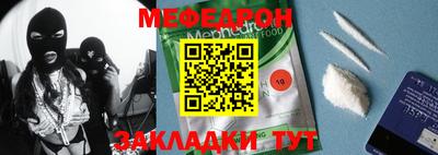 MDMA Premium VHQ Краснодар