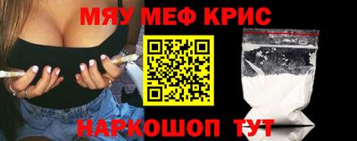 кокаин колумбия Кунгур