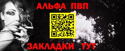 кокаин колумбия Кунгур