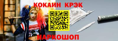 MDMA Premium VHQ Краснодар