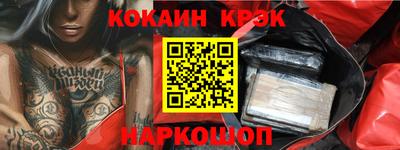 крисы Кулебаки