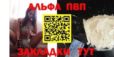 крисы Кулебаки