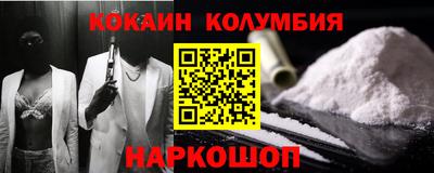 mix Краснокаменск