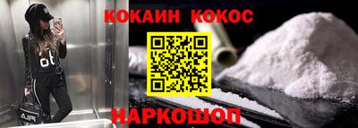 крисы Кулебаки