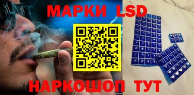 mdma Краснознаменск