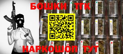 MDMA Premium VHQ Краснодар