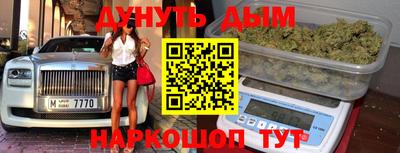 mix Краснокаменск