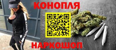 кокаин колумбия Кунгур