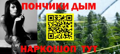 кокаин колумбия Кунгур