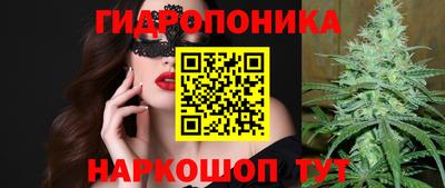 спайс Кумертау