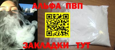 кокаин колумбия Кунгур