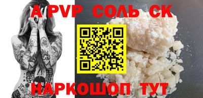 mdma Краснознаменск