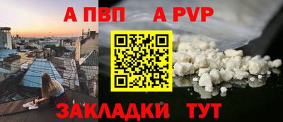 mix Краснокаменск