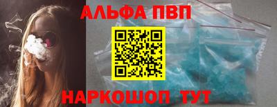 кокаин колумбия Кунгур