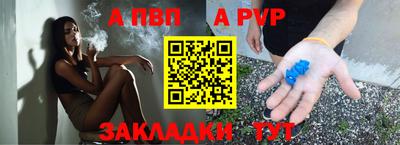кокаин колумбия Кунгур