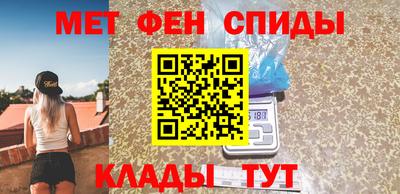 MDMA Premium VHQ Краснодар