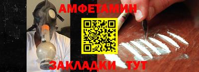 MDMA Premium VHQ Краснодар