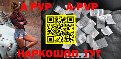 кокаин колумбия Кунгур