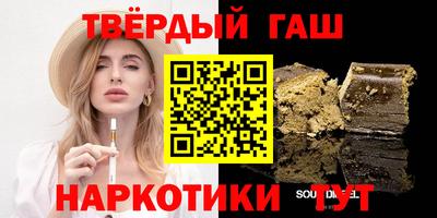 mix Краснокаменск