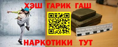 крисы Кулебаки