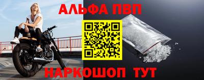 крисы Кулебаки