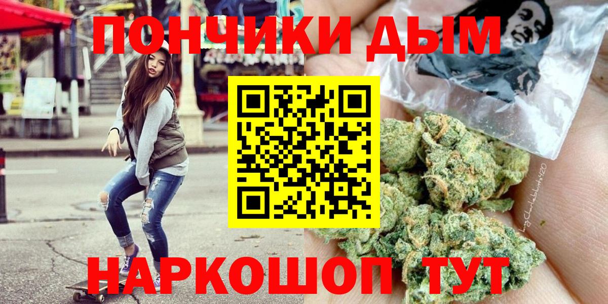 МЕФ Кимовск